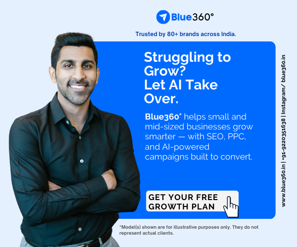 Advertisement 300x250